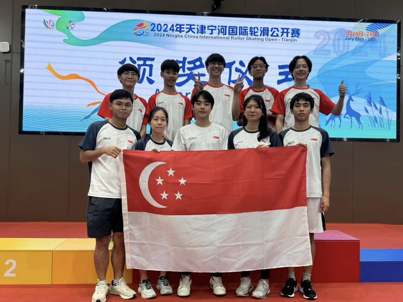 Singapore team at an international inline skating competition